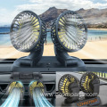Mounted Double Head Rotary Fan Car Cooling Fan